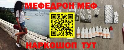 МДПВ Янаул