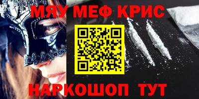 мдпв Ярцево