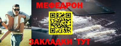трава Ярославль