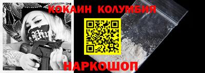 трава Ярославль