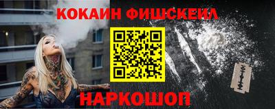 мдпв Ярцево