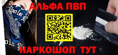 мдпв Ярцево