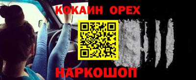 мдпв Ярцево