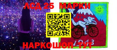 мдпв Ярцево
