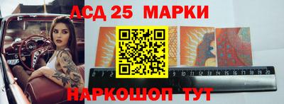 МДПВ Янаул