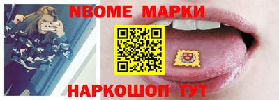 МДПВ Янаул