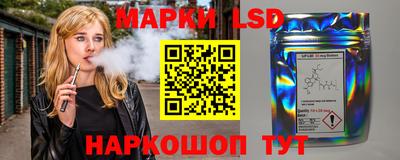 меф VHQ Шелехов