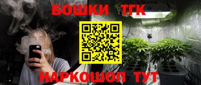 МДПВ Янаул