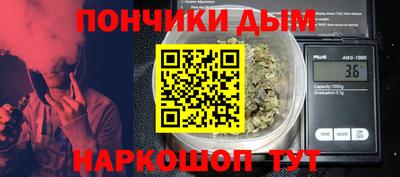 мдпв Ярцево