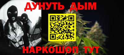 МДПВ Янаул