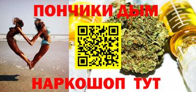 трава Ярославль