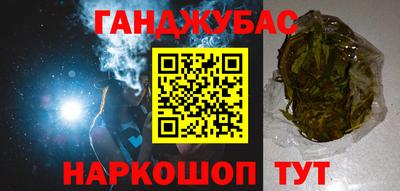 трава Ярославль
