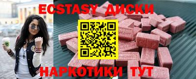 МДПВ Янаул