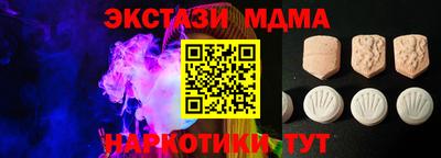 трава Ярославль