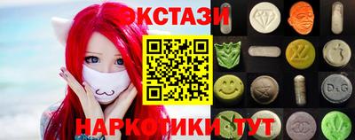 трава Ярославль