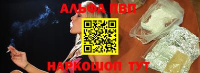 МДПВ Янаул