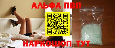 трава Ярославль