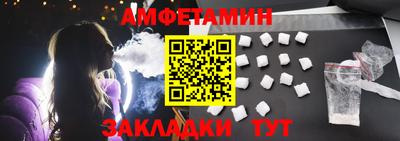 трава Ярославль