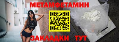 МДПВ Янаул