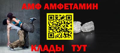 трава Ярославль