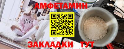 трава Ярославль