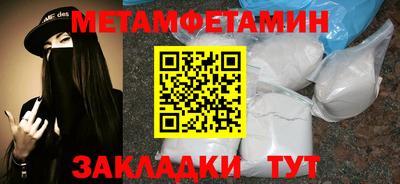 трава Ярославль