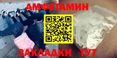 трава Ярославль