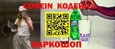 мдпв Ярцево
