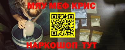 мдпв Ярцево