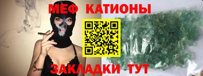 мдпв Ярцево