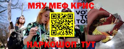 МДПВ Янаул